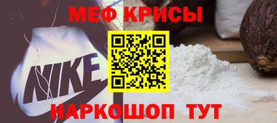 марки lsd Будённовск