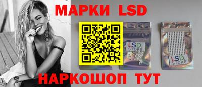 марихуана Бугуруслан