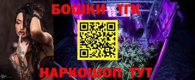 марки lsd Будённовск