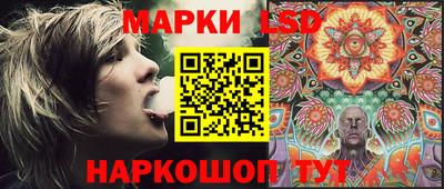 марихуана Бугуруслан