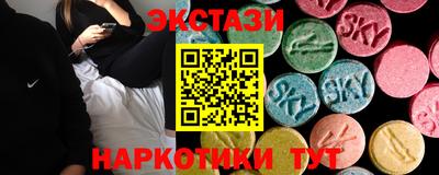 марихуана Бугуруслан