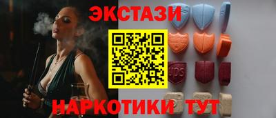 марихуана Бугуруслан