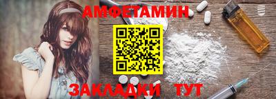 марихуана Бугуруслан