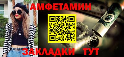 марки lsd Будённовск