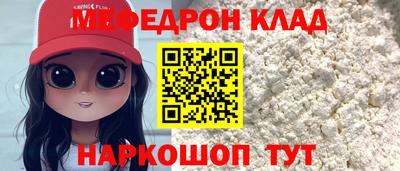 марихуана Бугуруслан