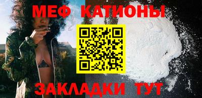 марихуана Бугуруслан